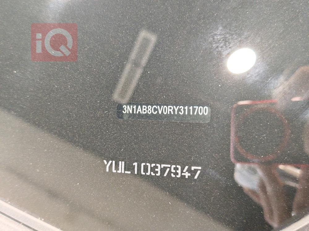 نيسان سنترا